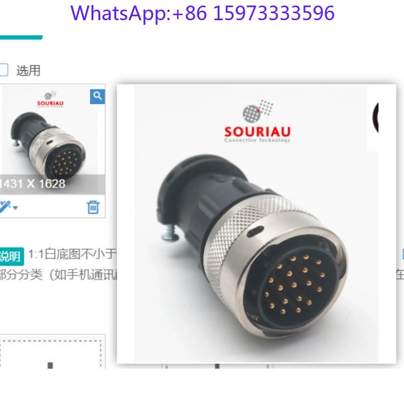 19 Pin Circular Industrial Con - đánh giá và giá Aviator Connector Kit