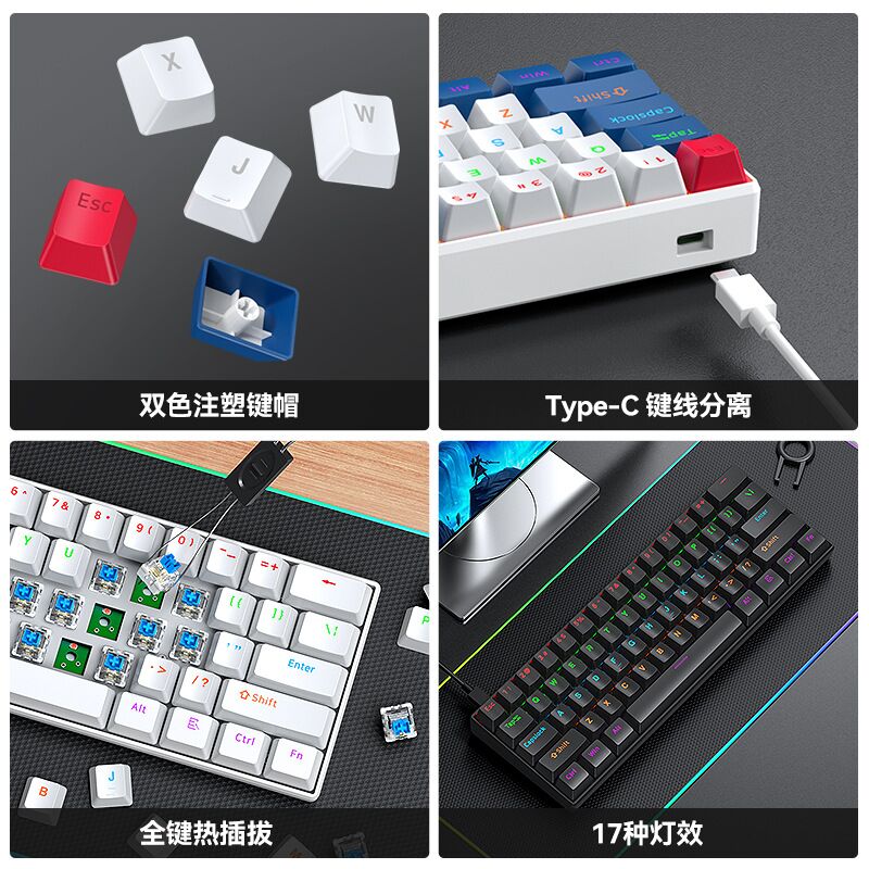 T-WOLF T60 61 Keys Mini Mechan - đánh giá và giá Gaming Keyboard Not Typing